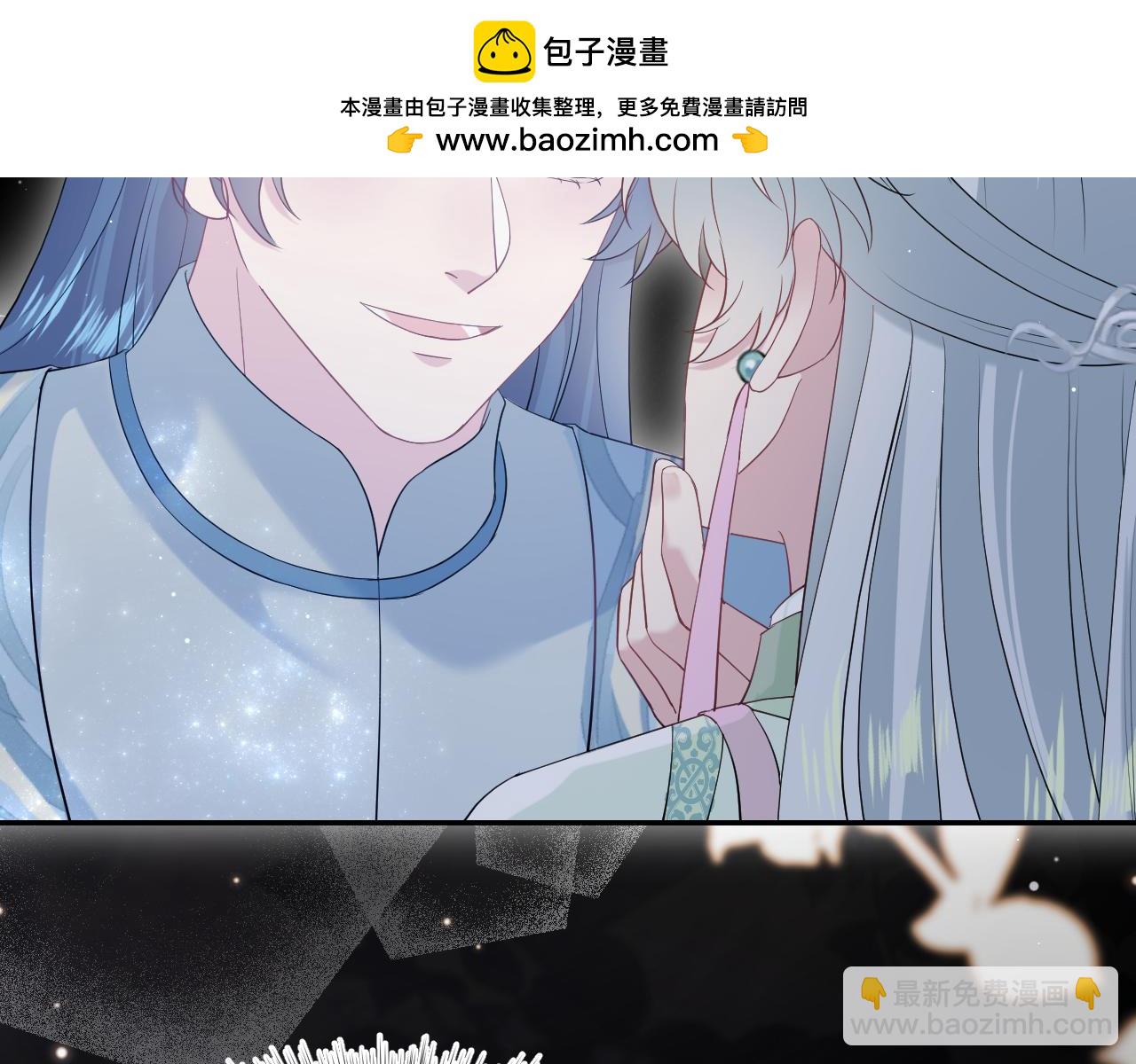 300 徒弟是精分？1