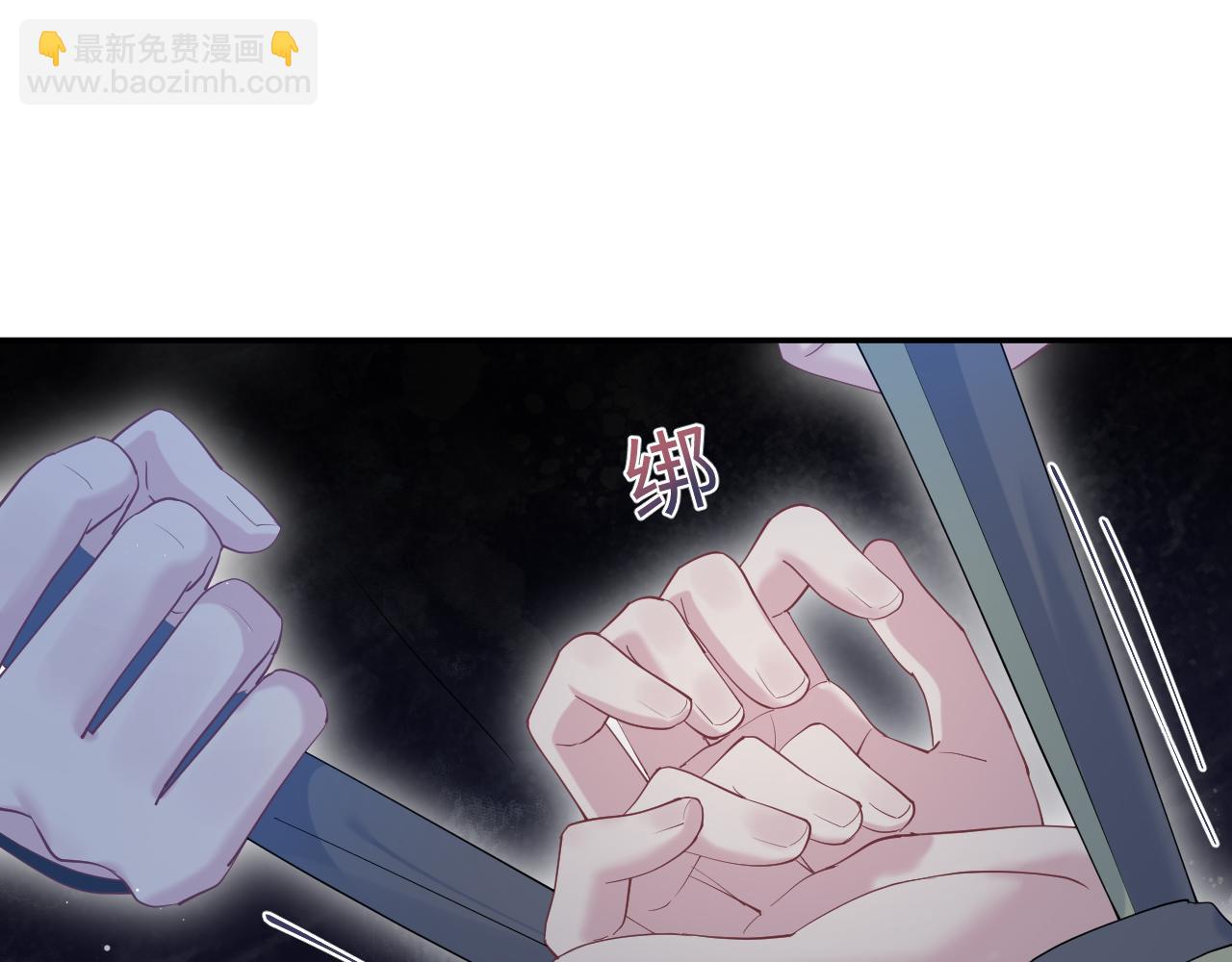 300 徒弟是精分？15