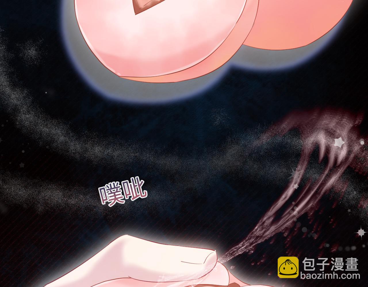 300 徒弟是精分？35
