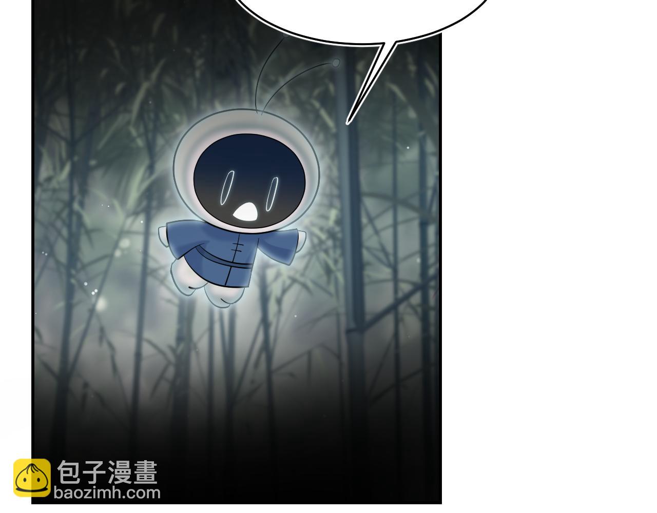 300 徒弟是精分？42