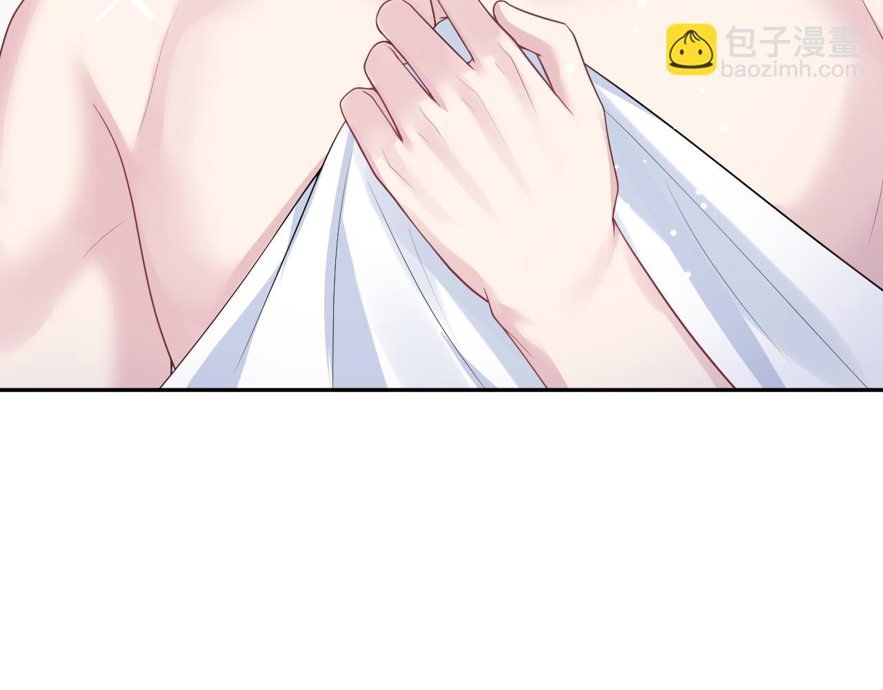 301 师姐的神药热茶100