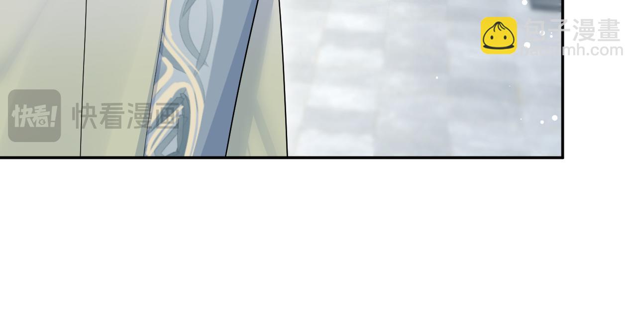 301 师姐的神药热茶12