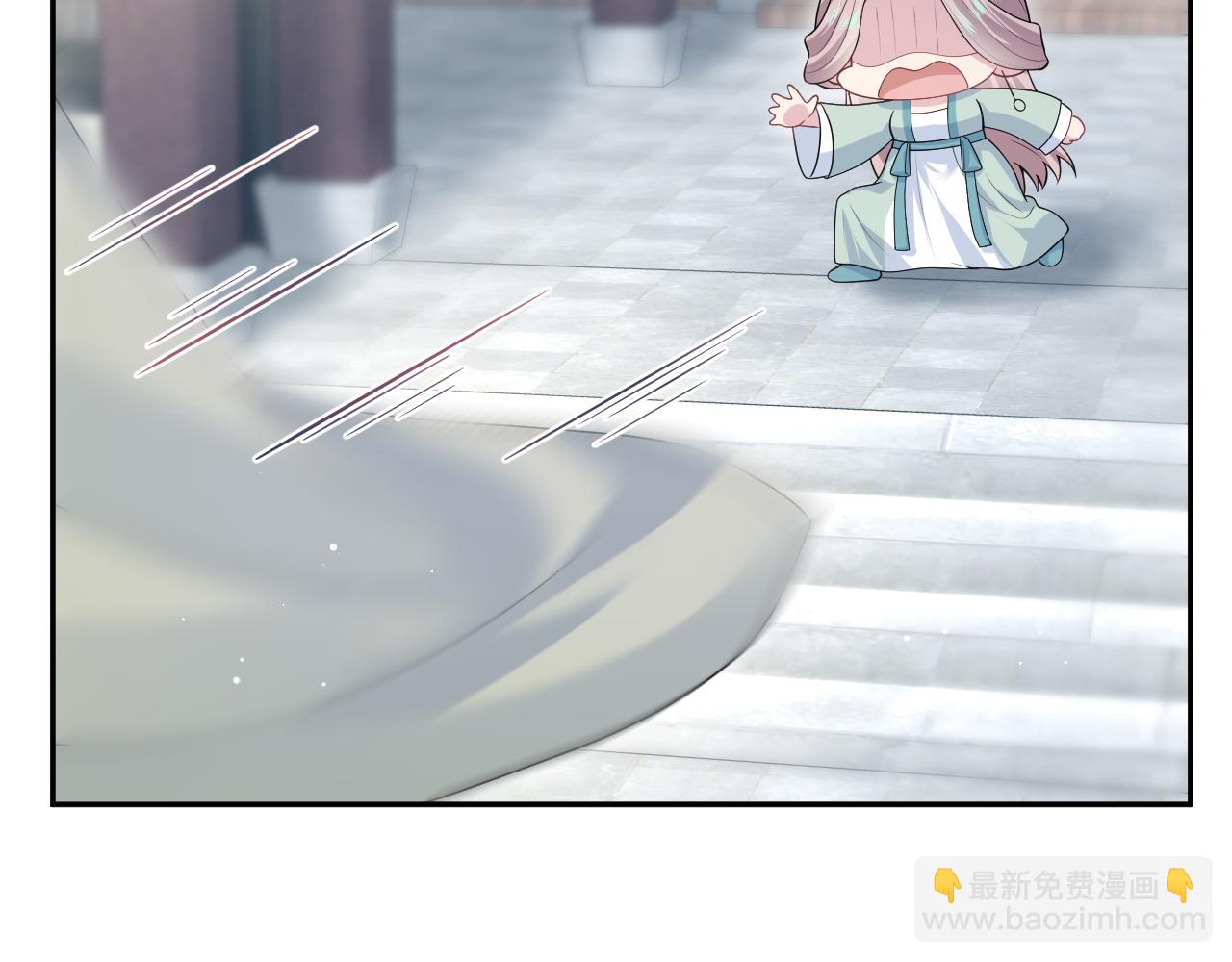 301 师姐的神药热茶17