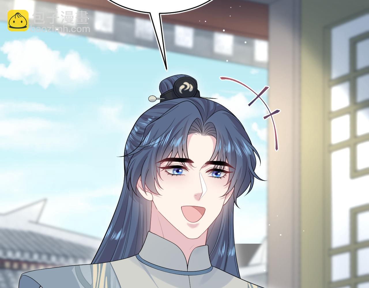 301 师姐的神药热茶21
