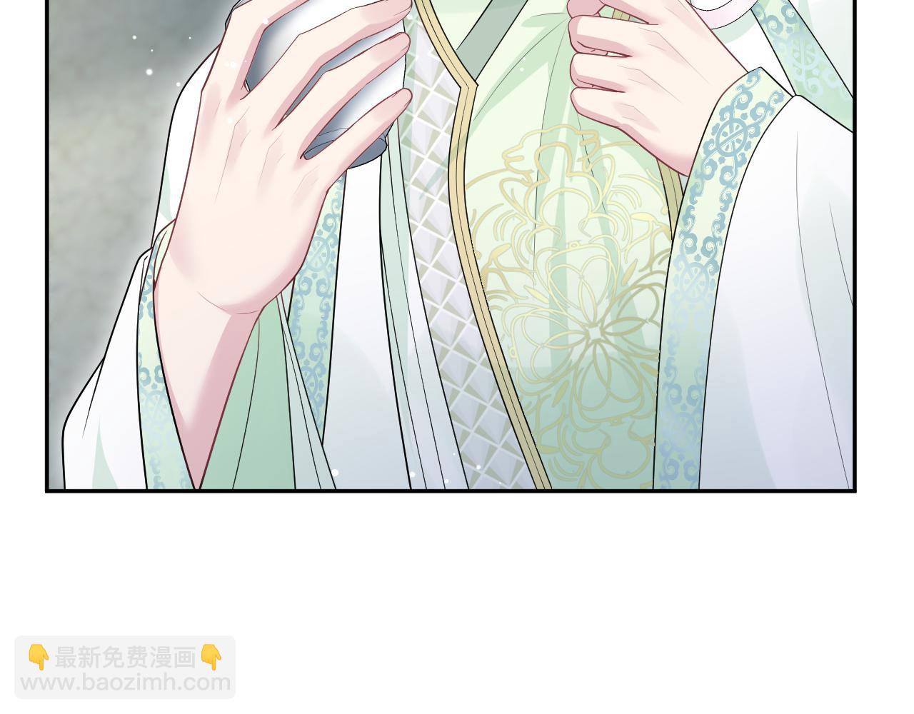 301 师姐的神药热茶55
