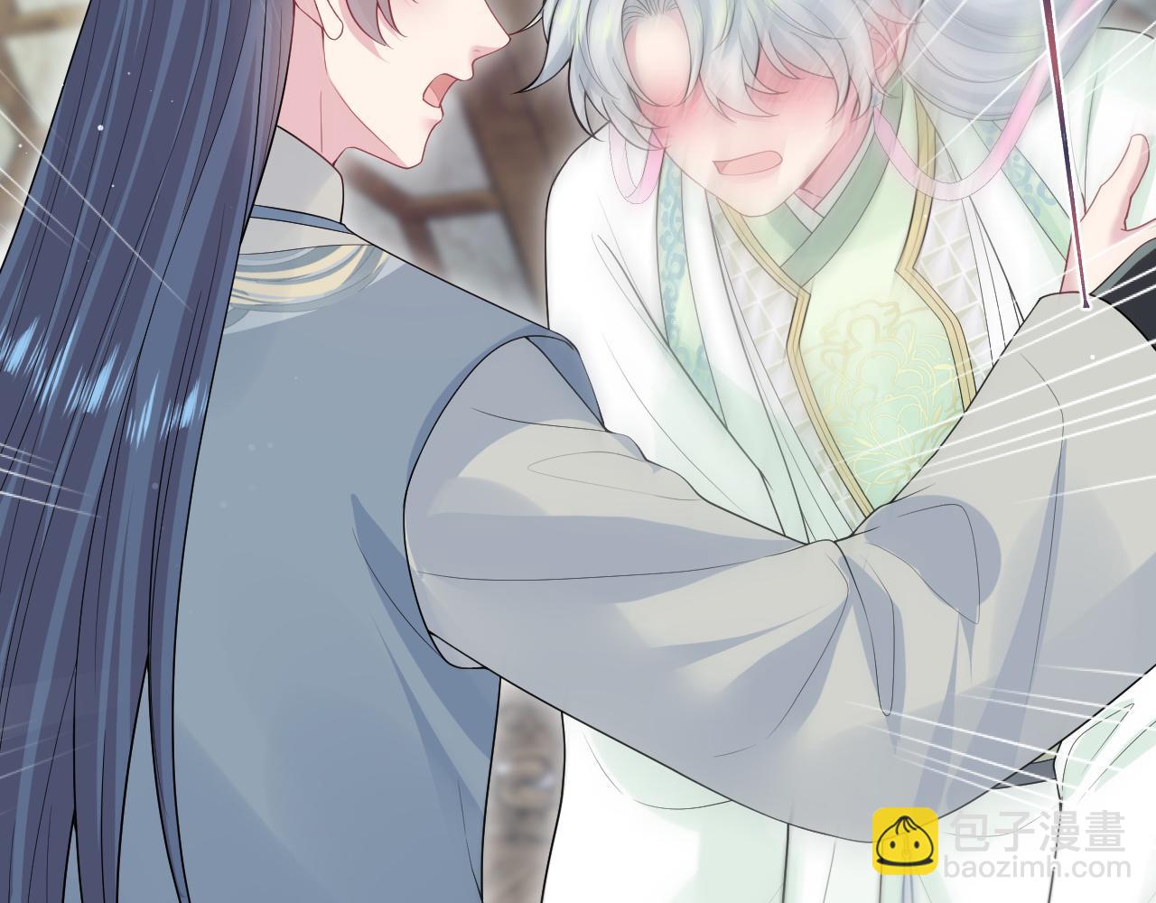 301 师姐的神药热茶59