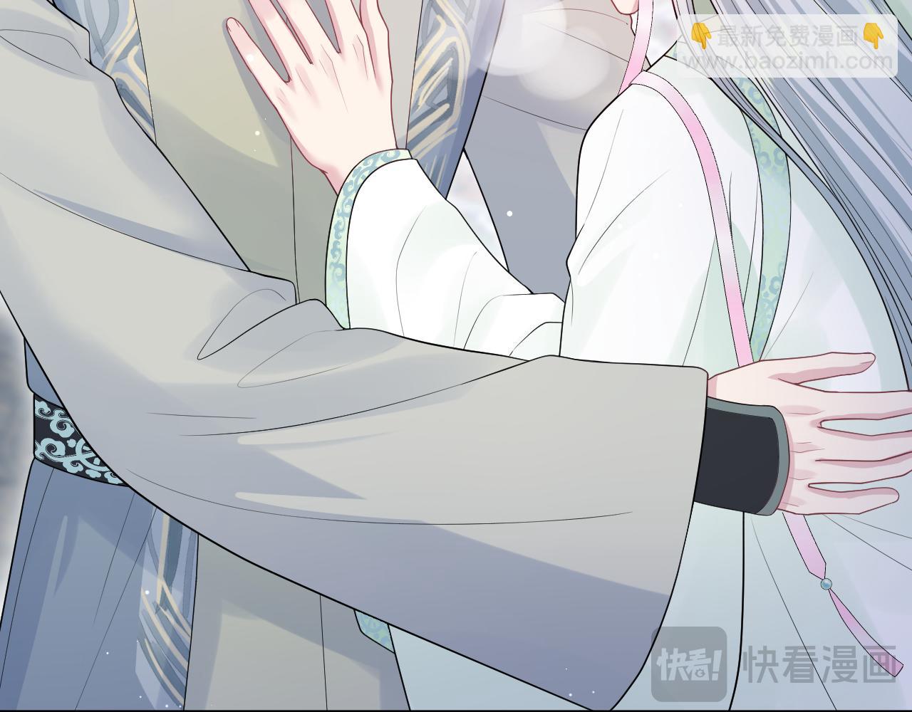 301 师姐的神药热茶65