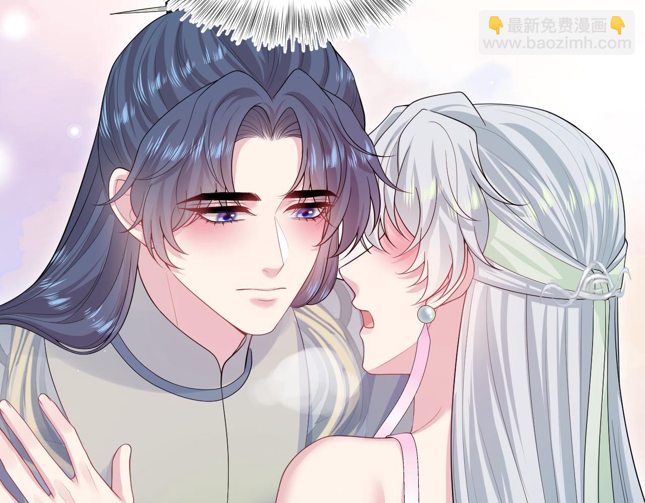 301 师姐的神药热茶67