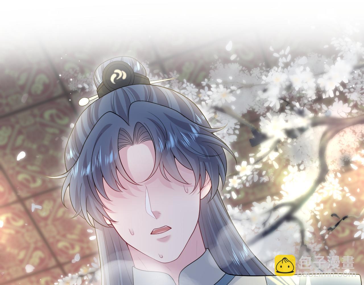 301 师姐的神药热茶69