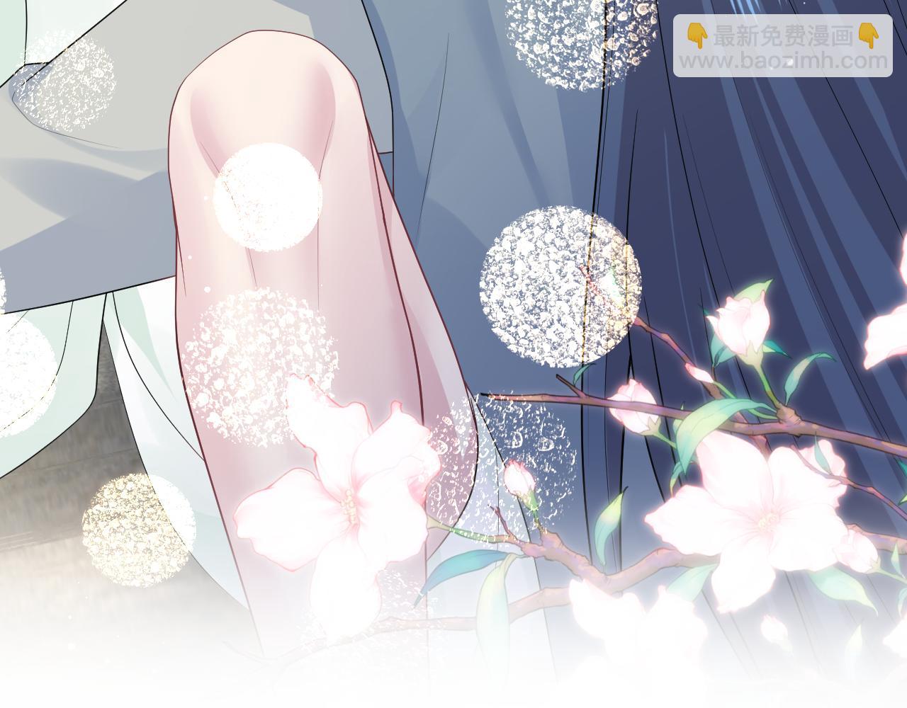 301 师姐的神药热茶81