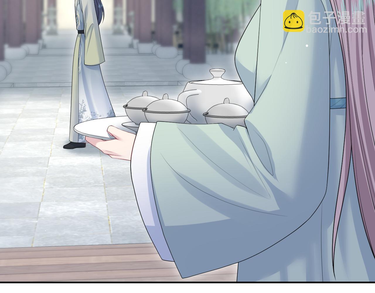 301 师姐的神药热茶9