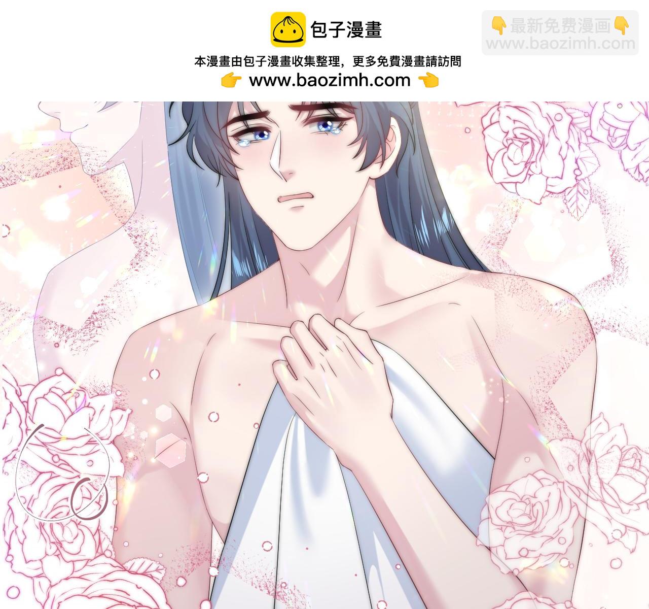 302 师尊是高危职业1