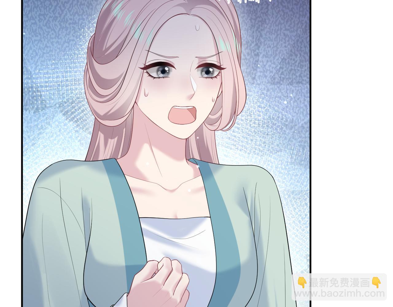 302 师尊是高危职业100