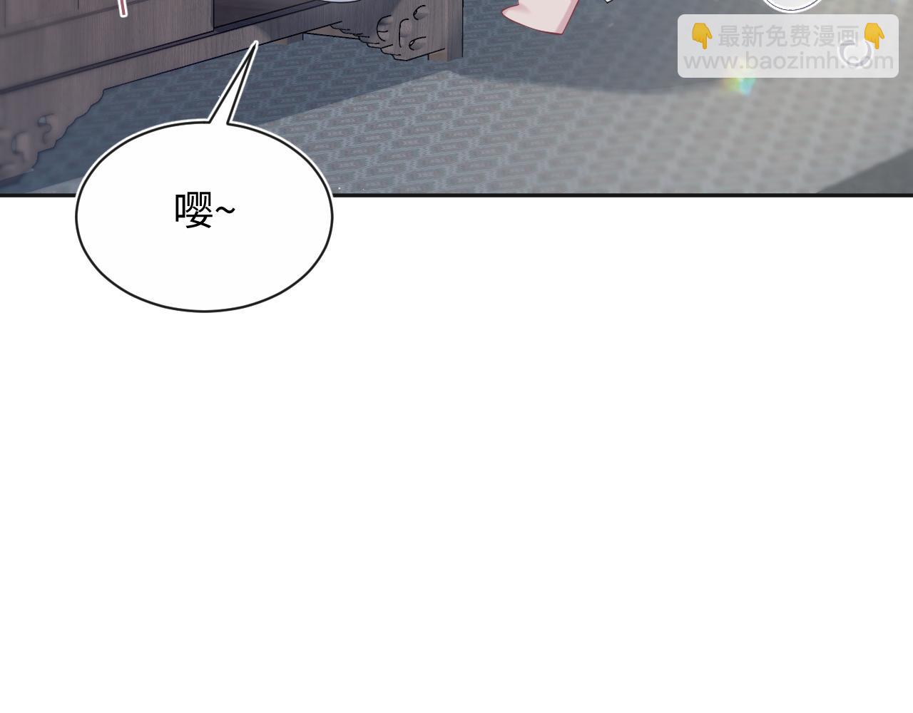 302 师尊是高危职业22