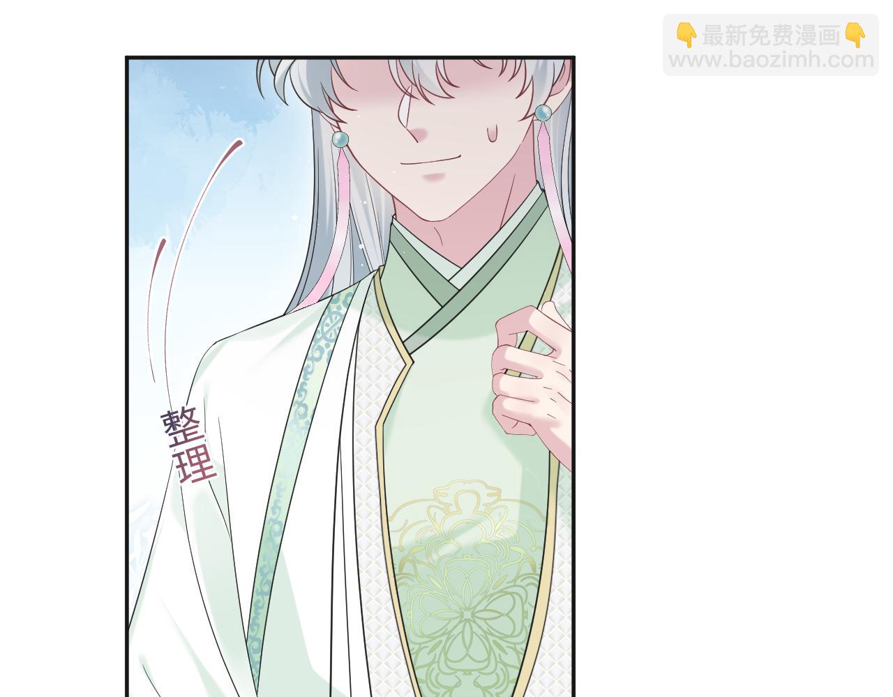 302 师尊是高危职业23