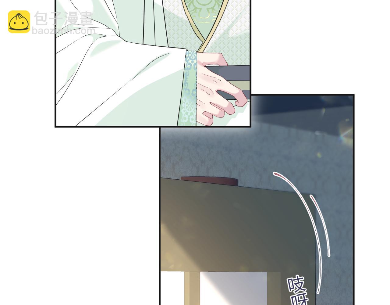 302 师尊是高危职业24
