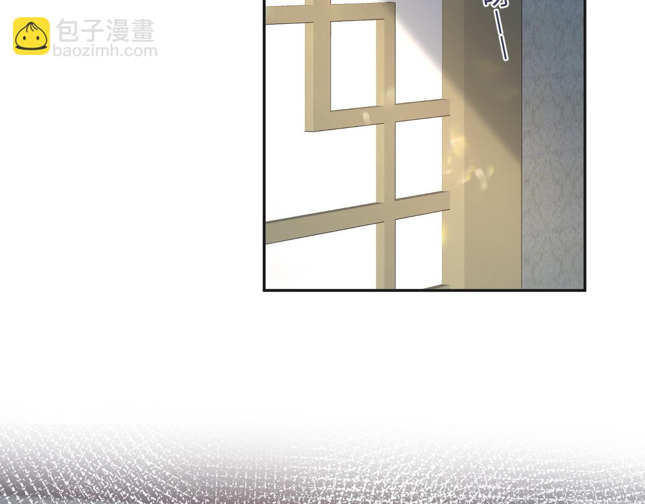302 师尊是高危职业25