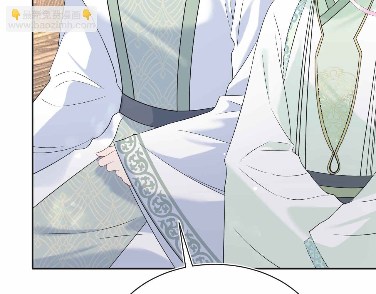 302 师尊是高危职业36