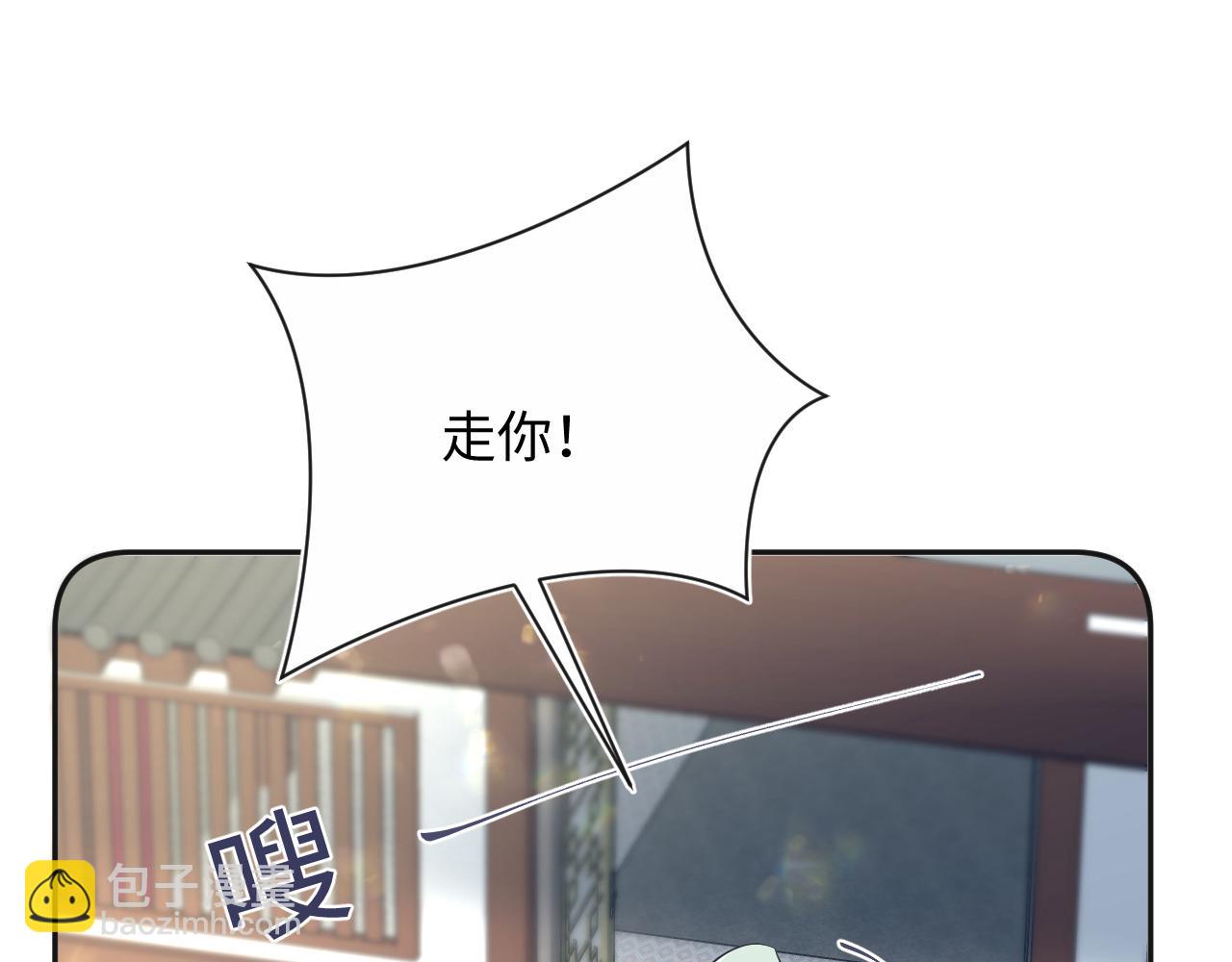 302 师尊是高危职业60