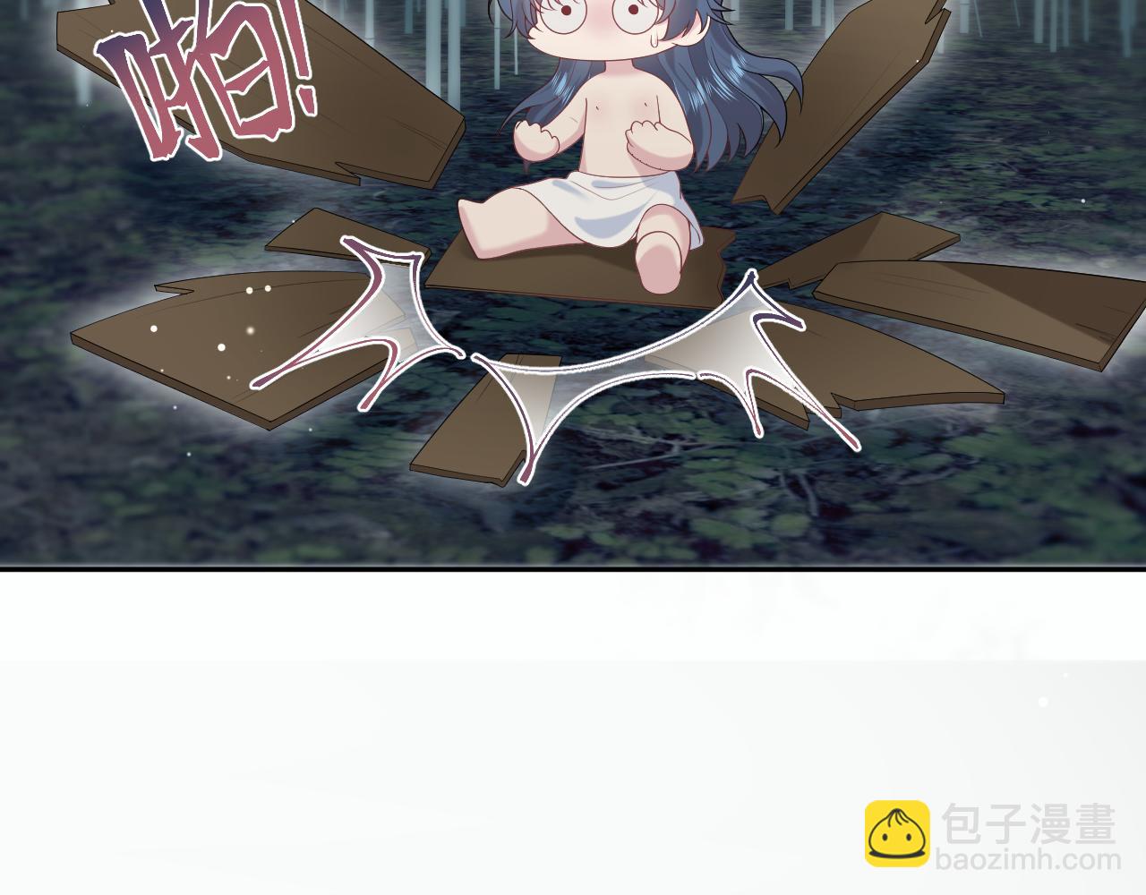 302 师尊是高危职业63