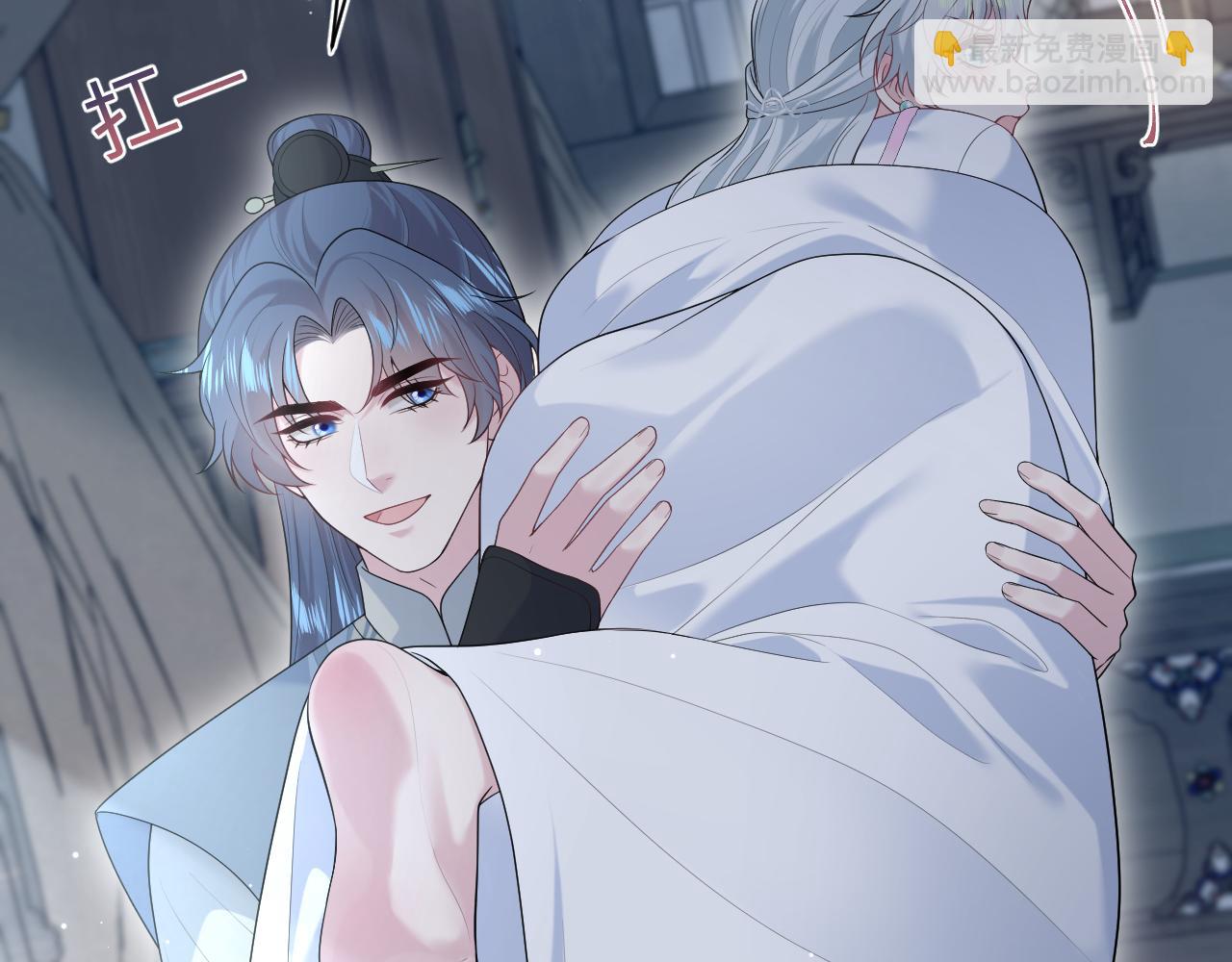 302 师尊是高危职业72