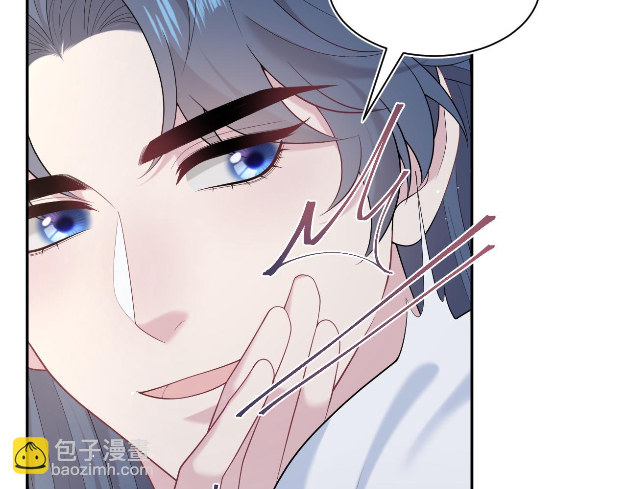 302 师尊是高危职业77