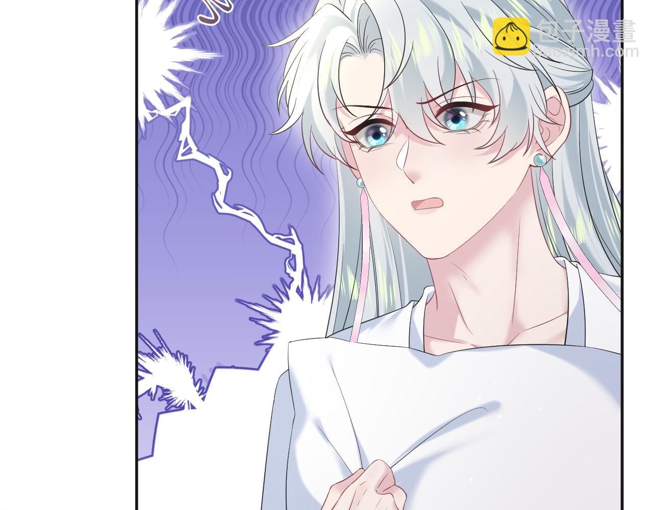 302 师尊是高危职业8