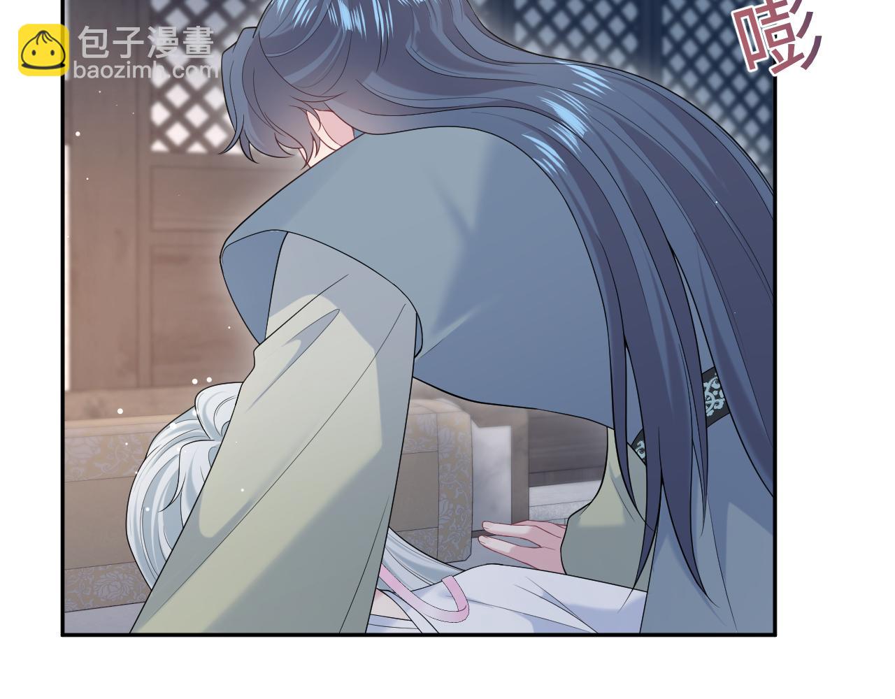 302 师尊是高危职业90