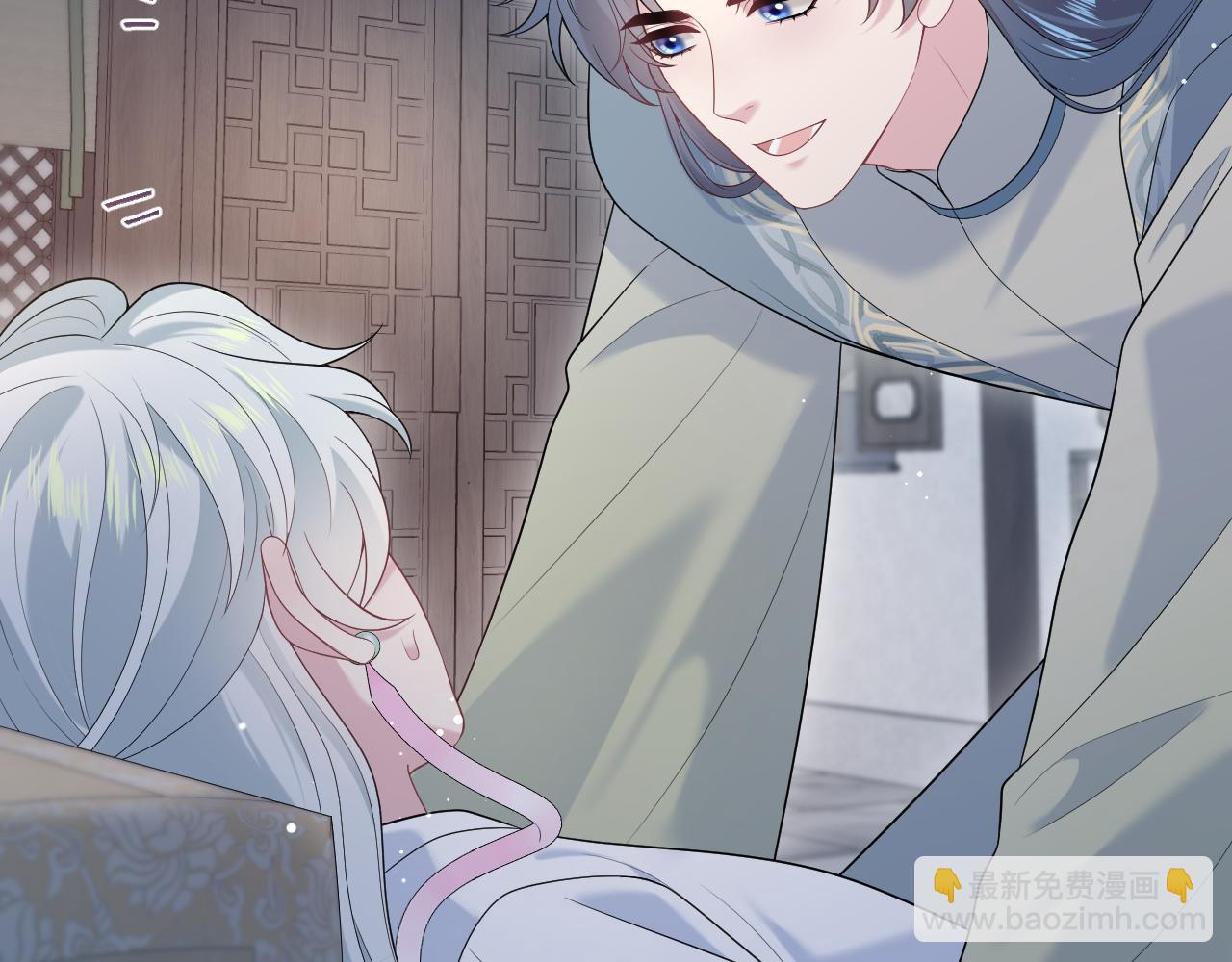 302 师尊是高危职业92