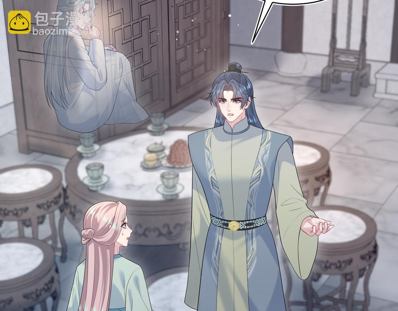 302 师尊是高危职业95
