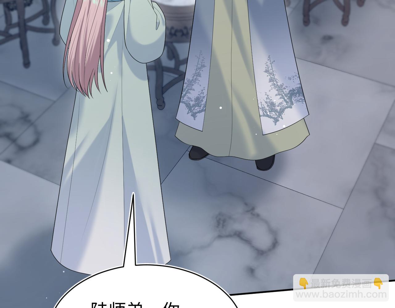 302 师尊是高危职业96