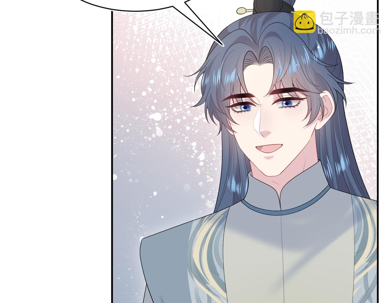 302 师尊是高危职业98