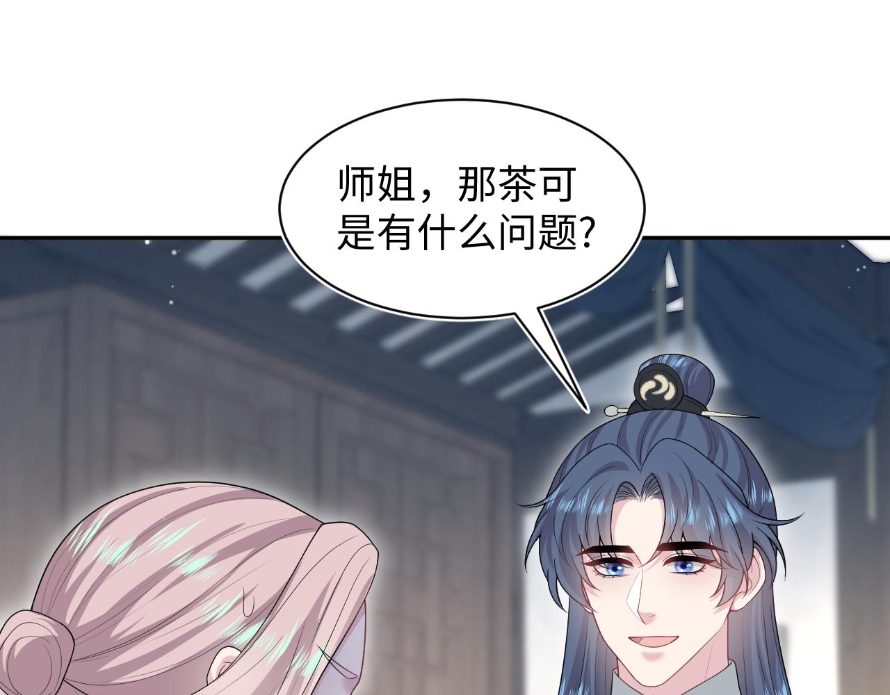 303 你怎么没走丢呢0