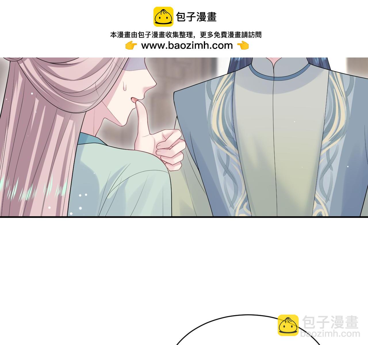 303 你怎么没走丢呢1