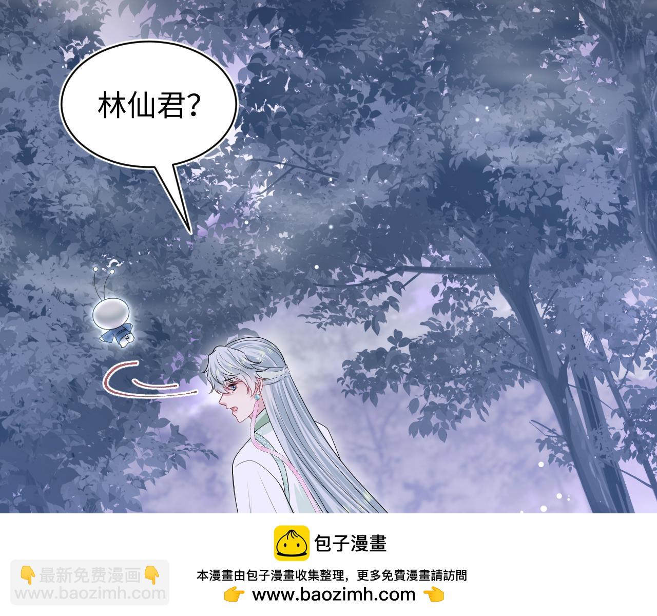 303 你怎么没走丢呢103