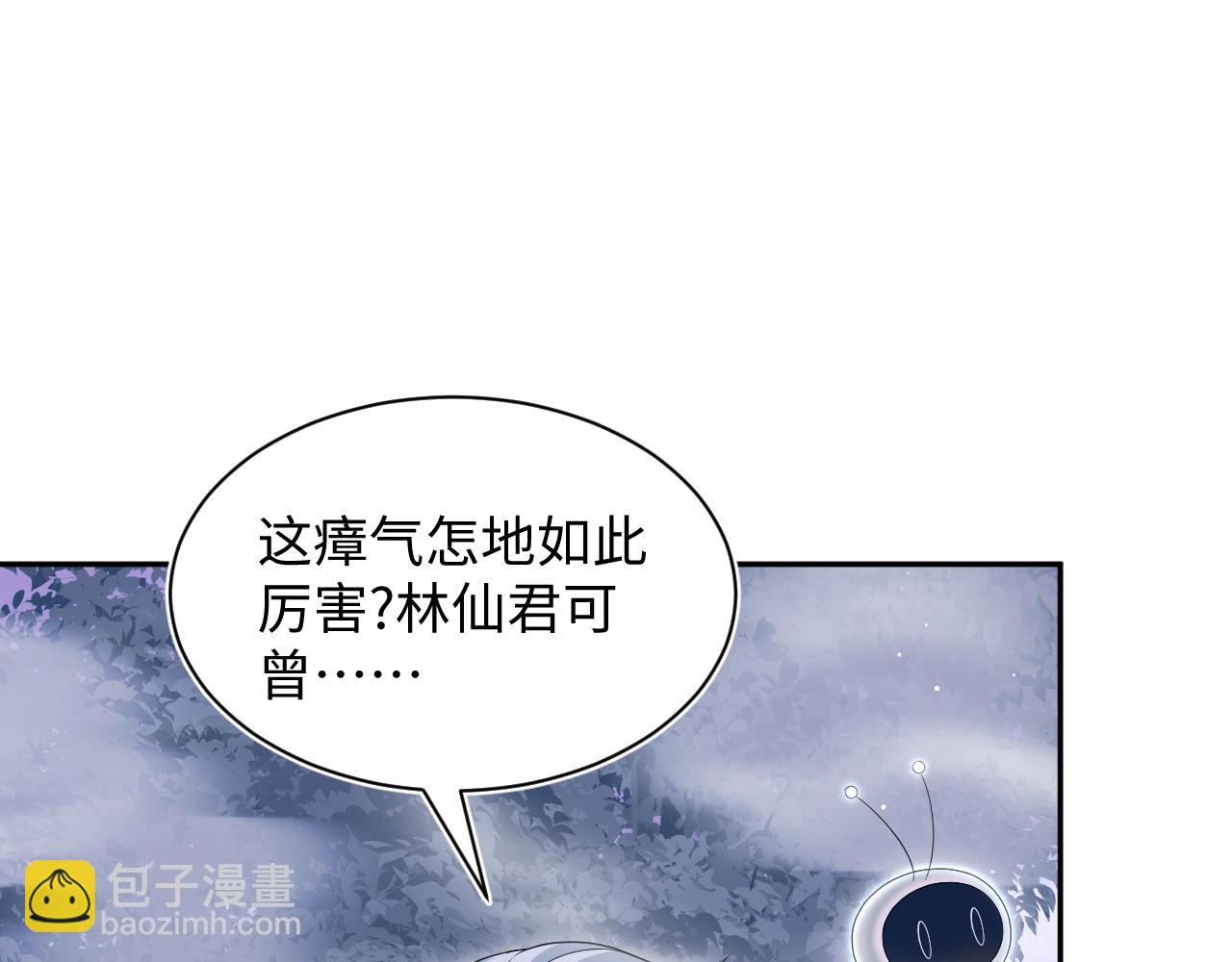 303 你怎么没走丢呢104