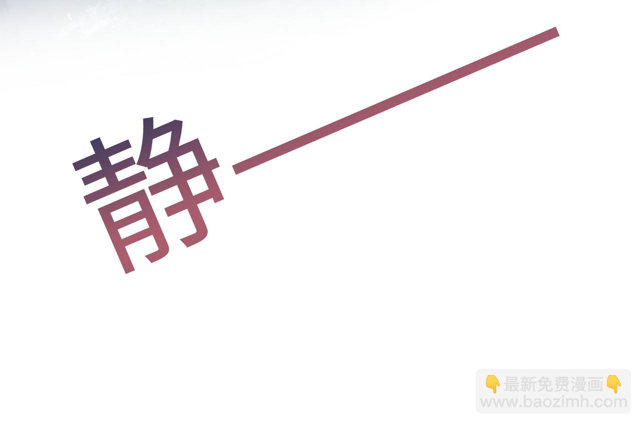 303 你怎么没走丢呢109