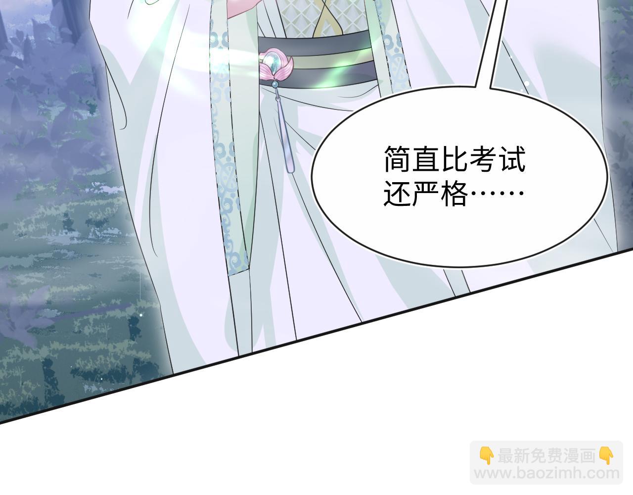 303 你怎么没走丢呢112