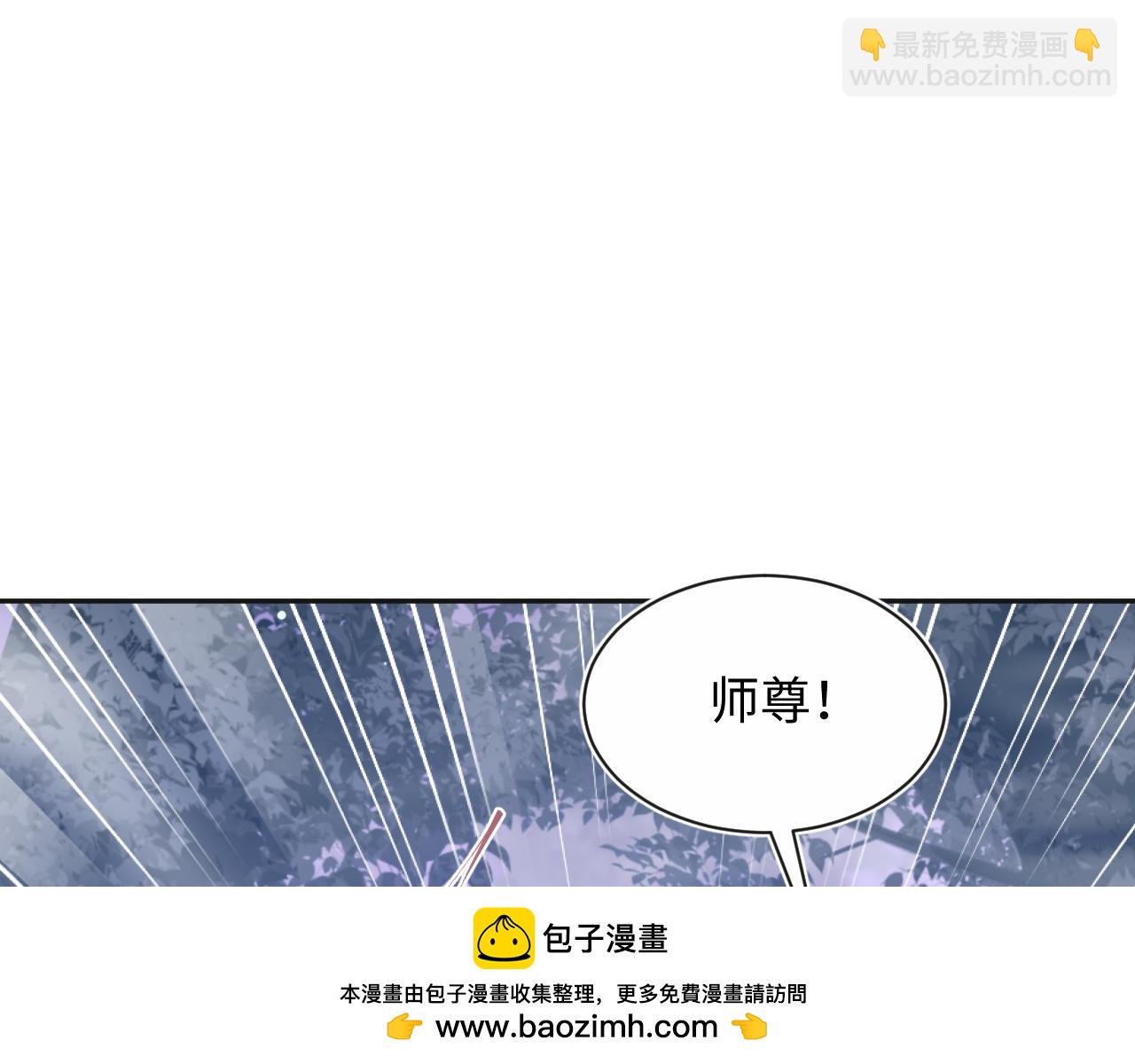 303 你怎么没走丢呢113