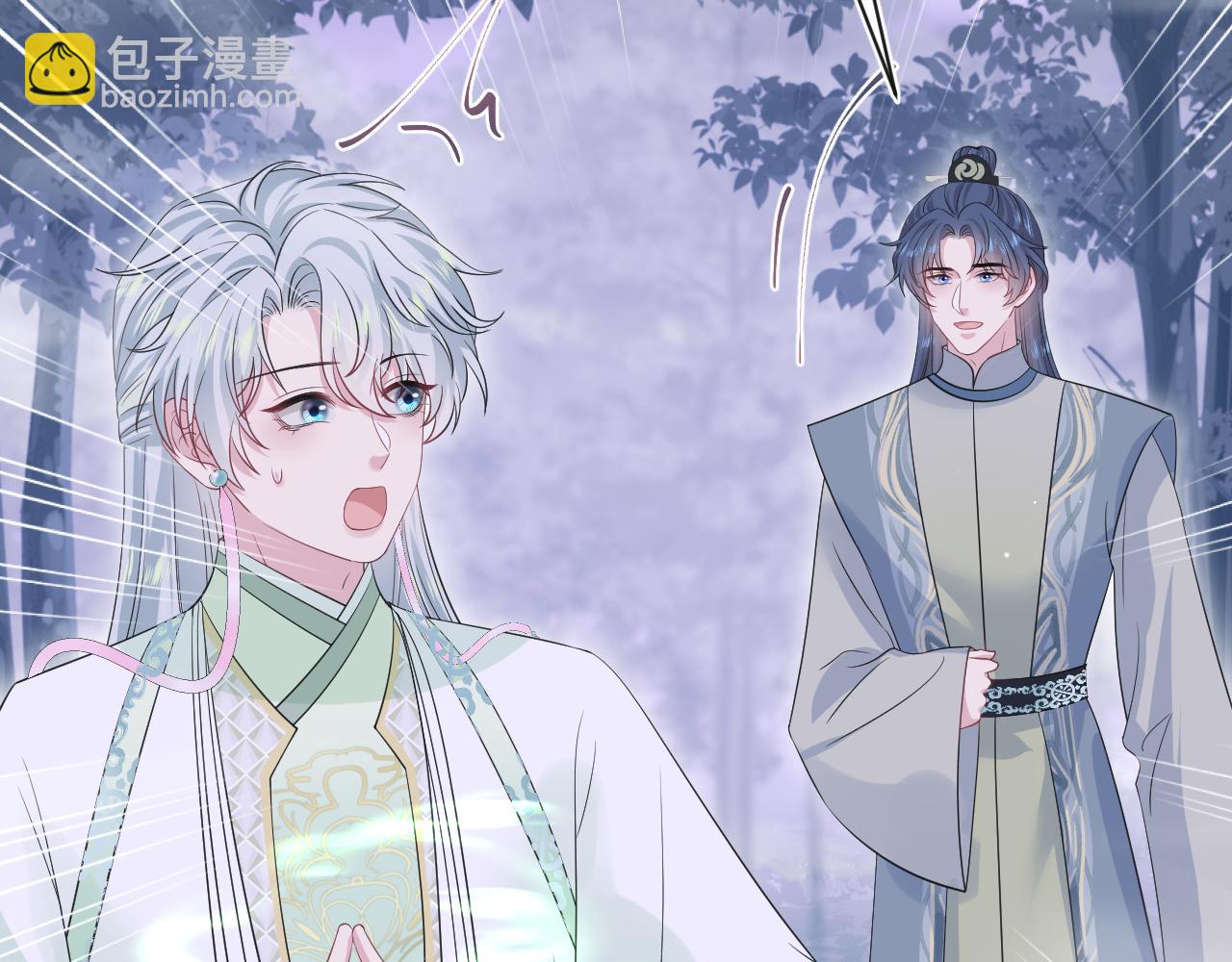 303 你怎么没走丢呢114