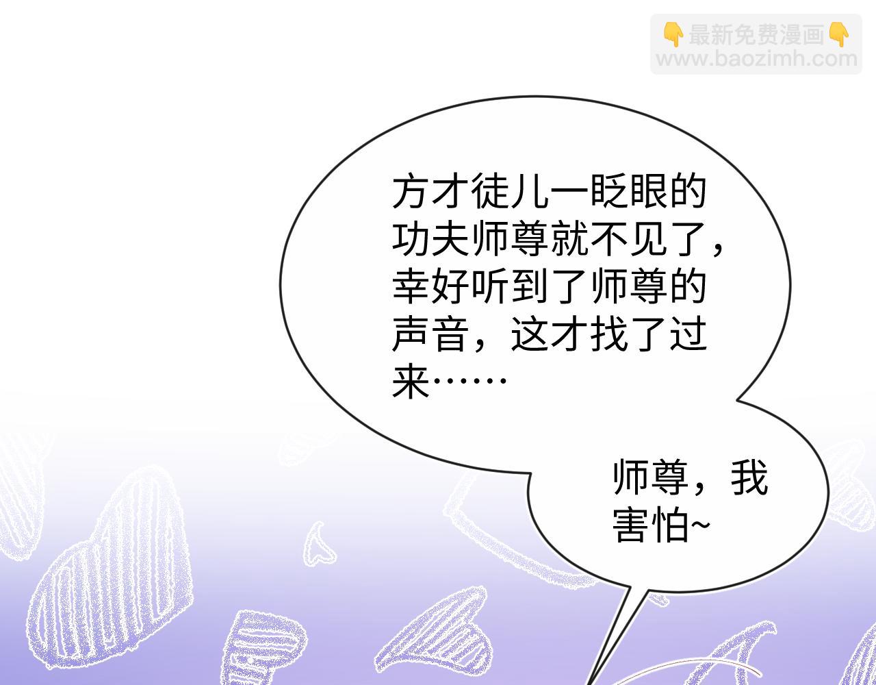 303 你怎么没走丢呢116