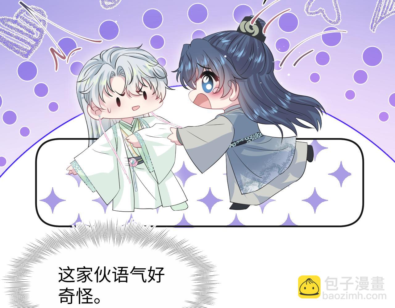303 你怎么没走丢呢117