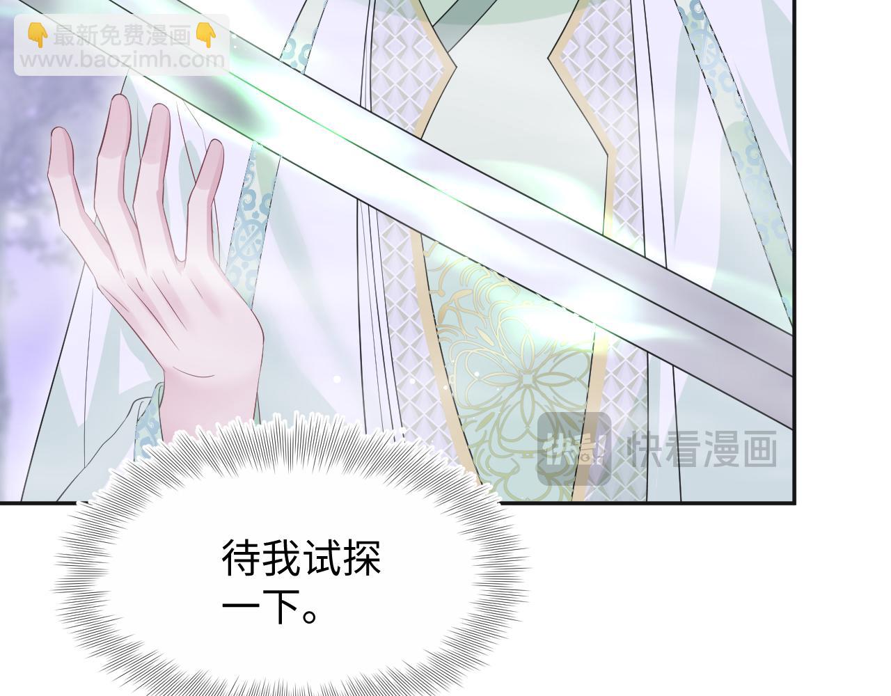 303 你怎么没走丢呢120