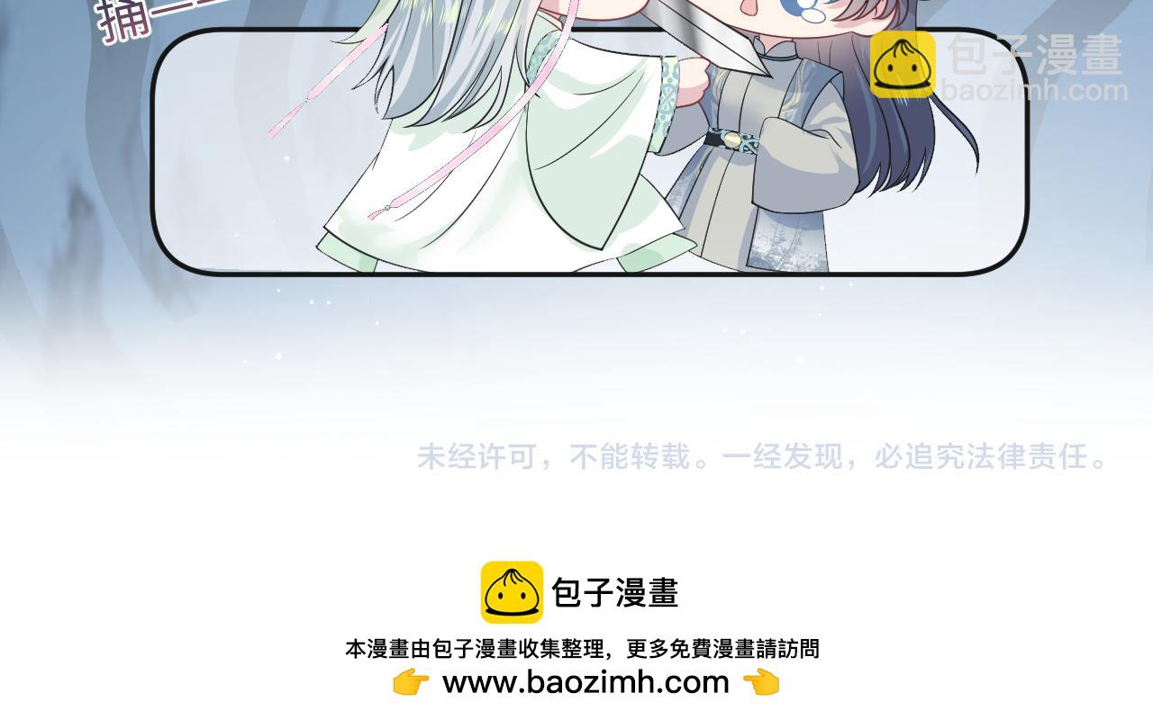 303 你怎么没走丢呢126