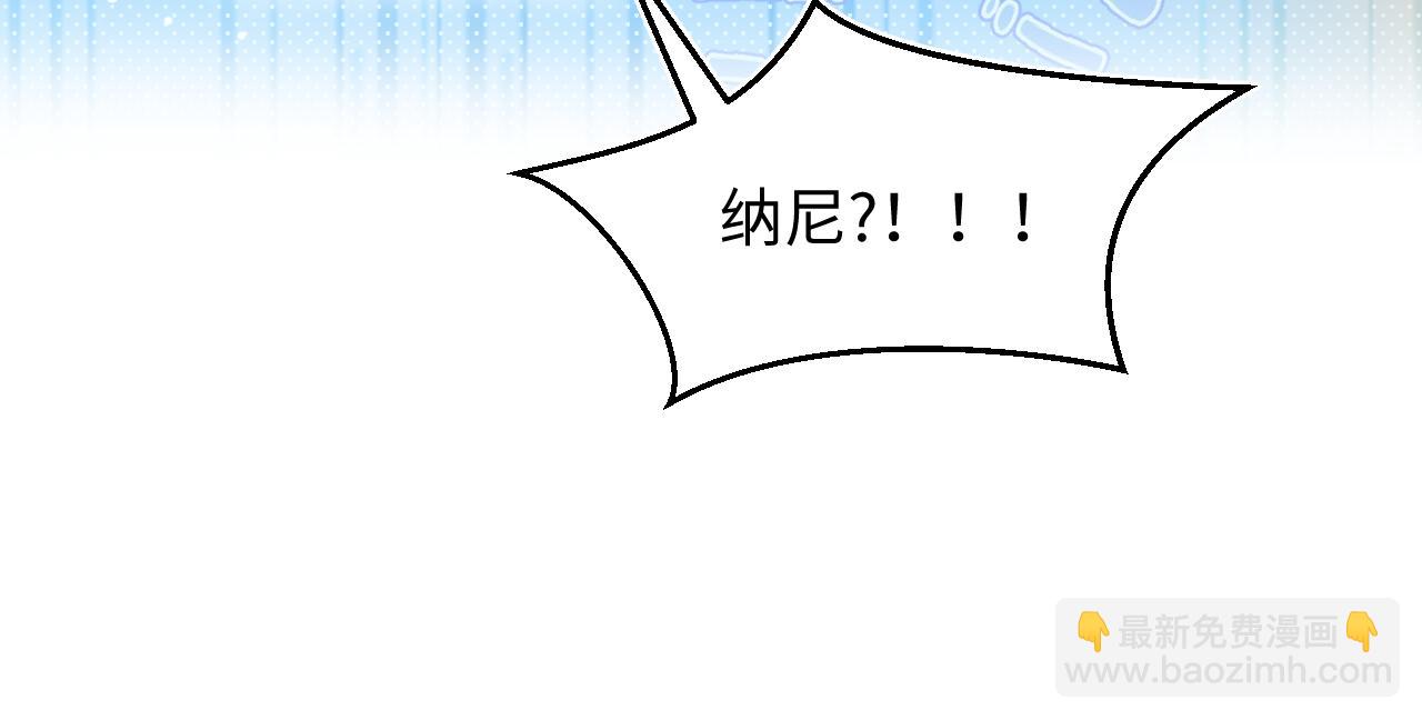 303 你怎么没走丢呢13