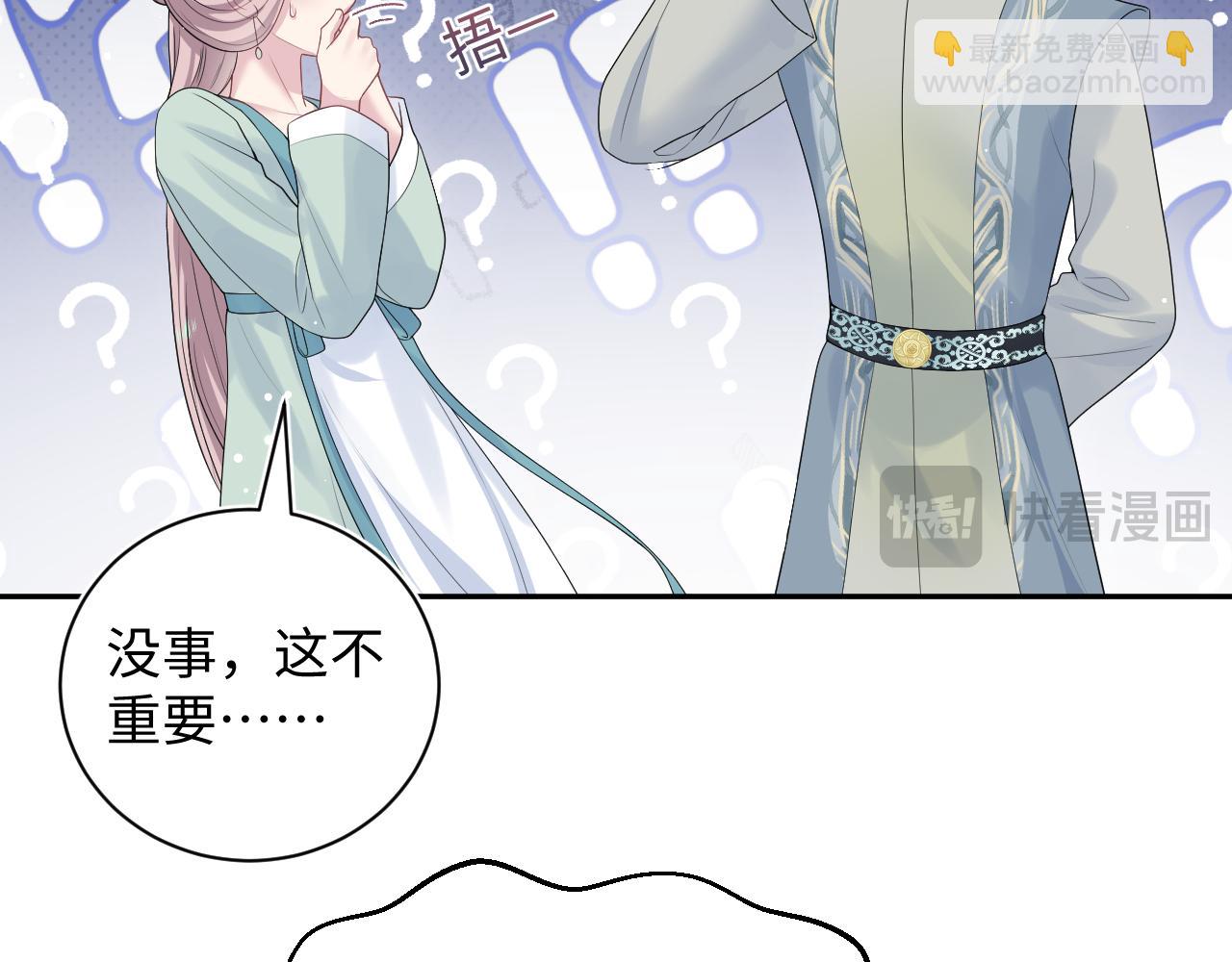 303 你怎么没走丢呢15