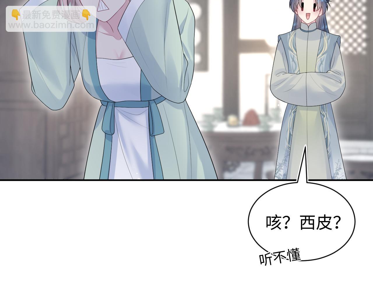 303 你怎么没走丢呢17