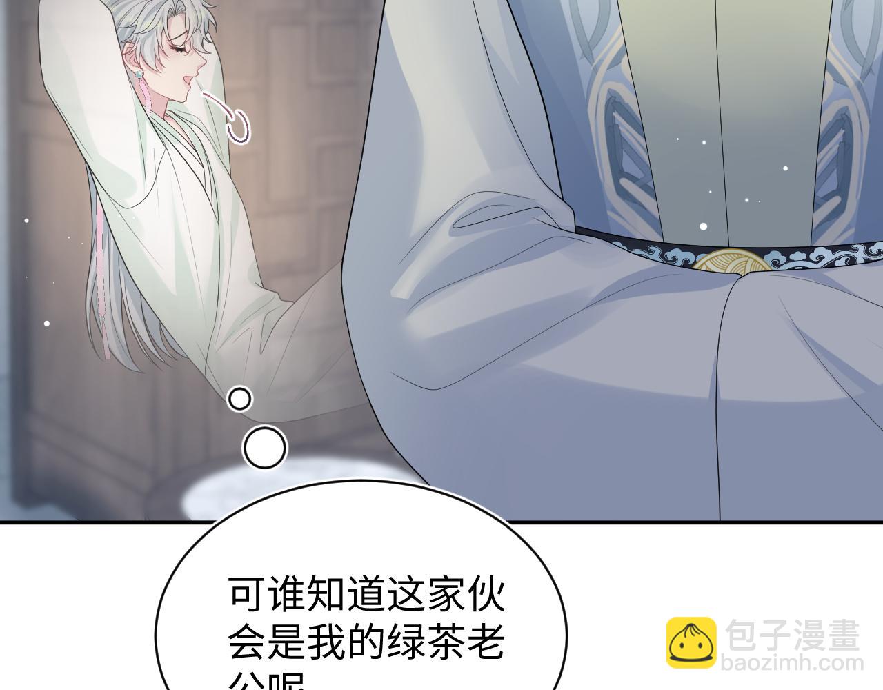 303 你怎么没走丢呢19