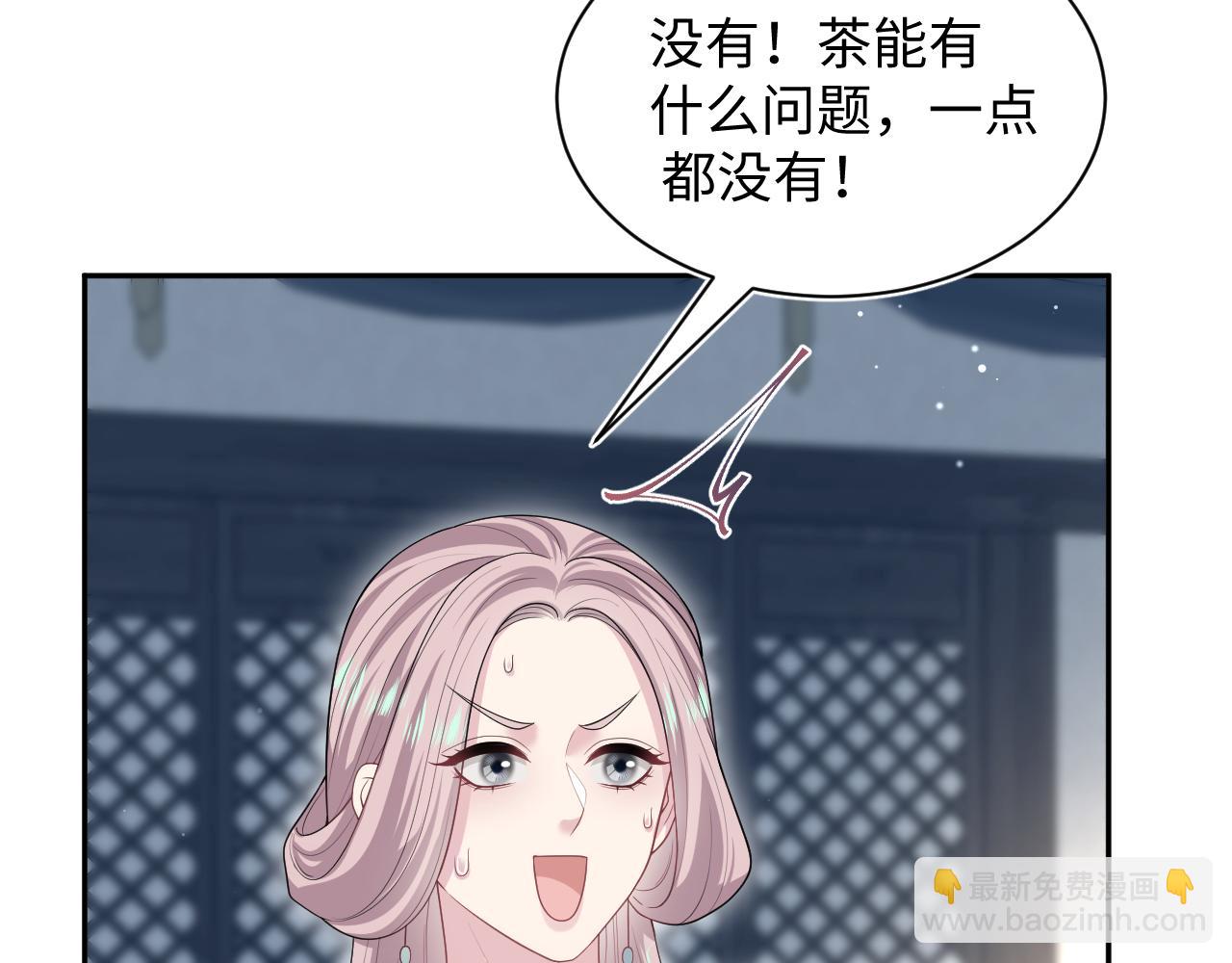 303 你怎么没走丢呢2