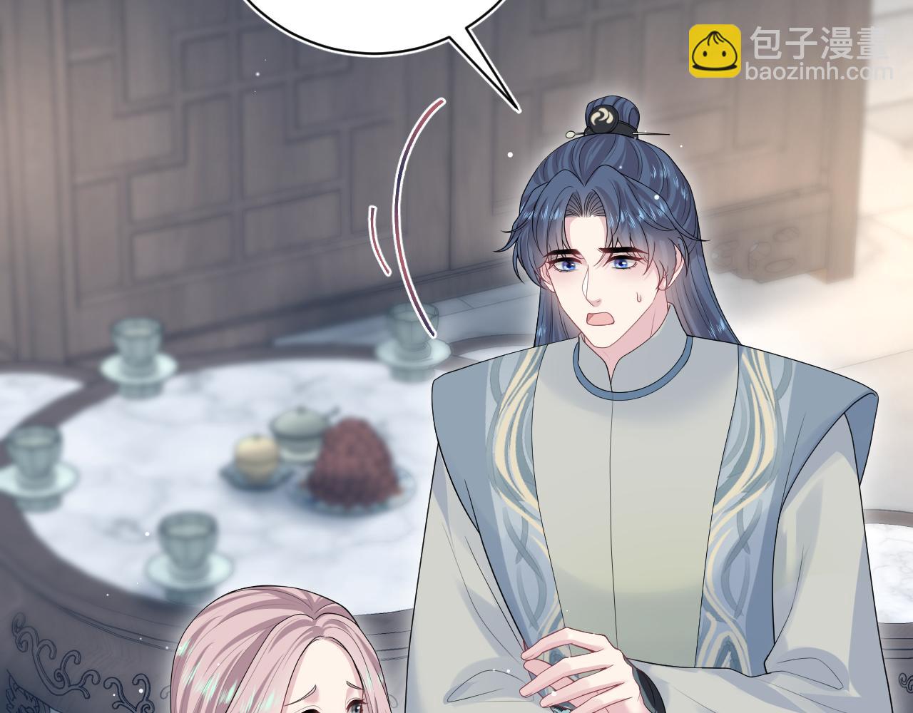 303 你怎么没走丢呢21